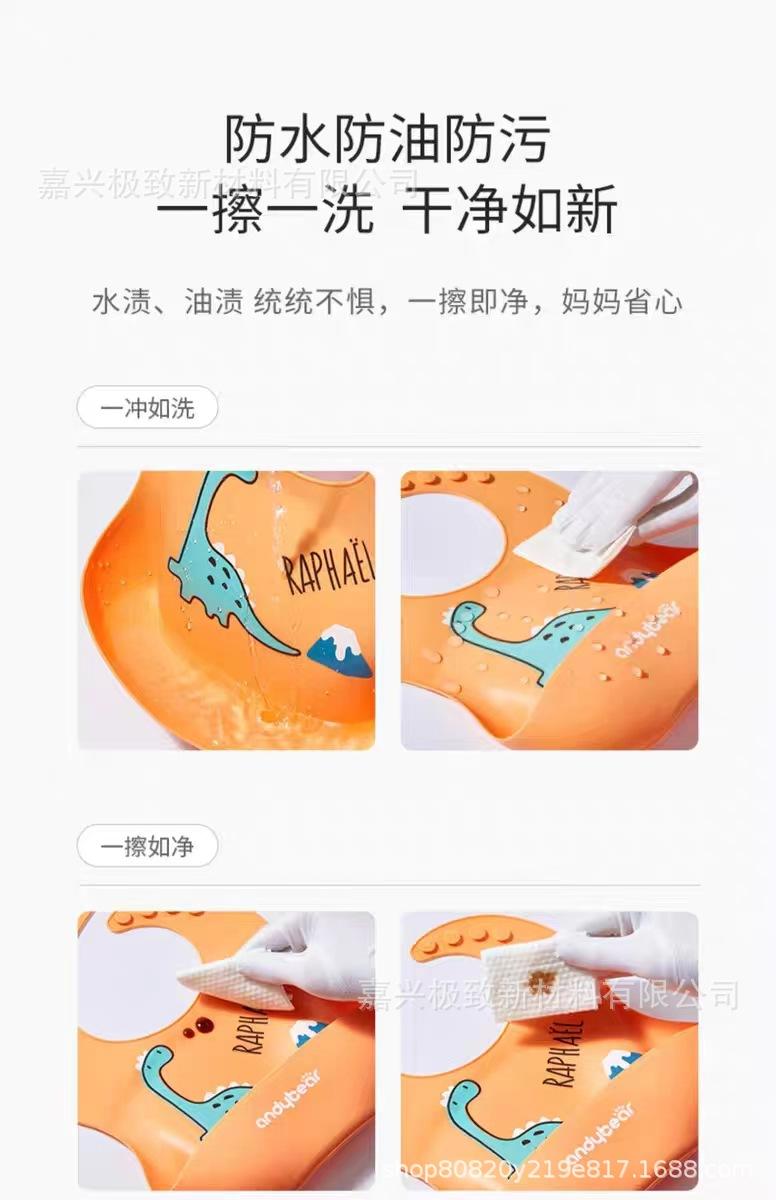 微信图片_20230525153623