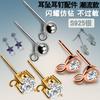 Accesorios para Pendientes de Plata S925 Chapados en Oro Piezas para Pendientes DIY Joyería de Plata Pines para Pendientes Broches con Colgante Incrustado Transfronterizo