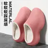 Pantuflas de Algodón Impermeables de EVA Invierno Más Terciopelo Cálido Cubre Talón Completo Pantuflas Hogar Antideslizantes Fáciles de Limpiar Para Exteriores Pantuflas de Algodón