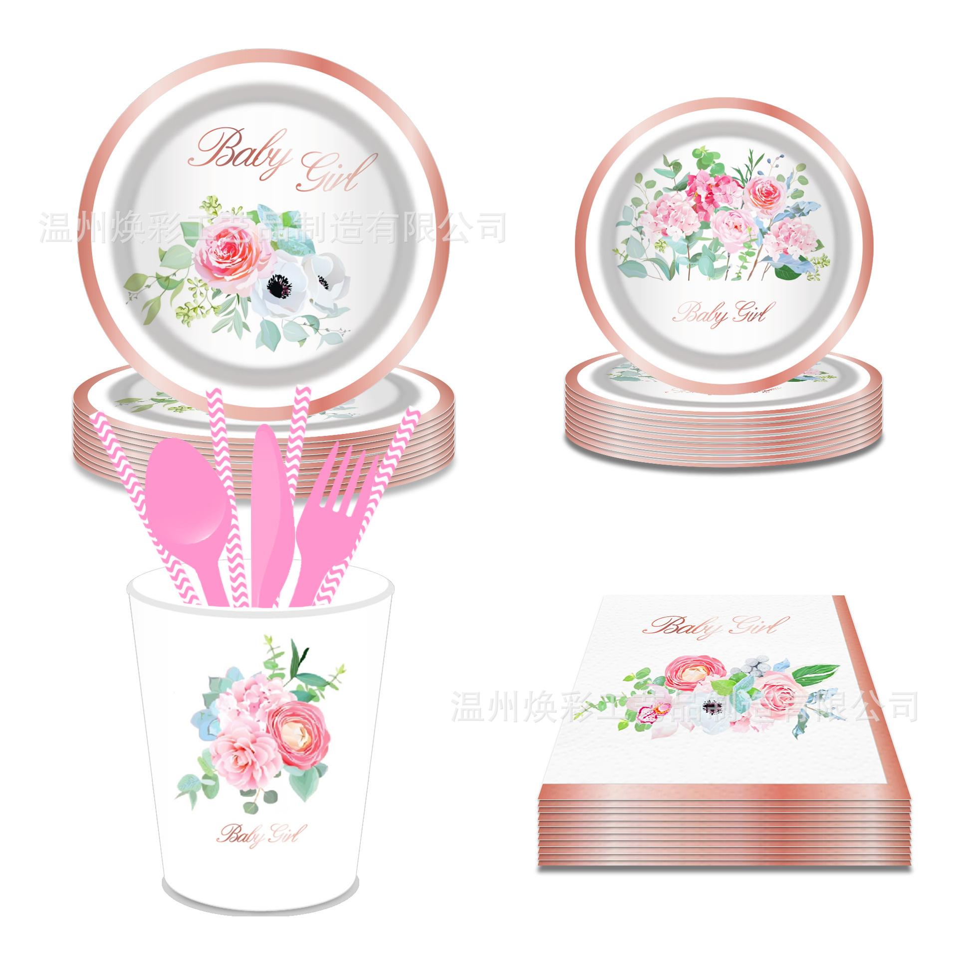 MM106 优化 (6).jpg