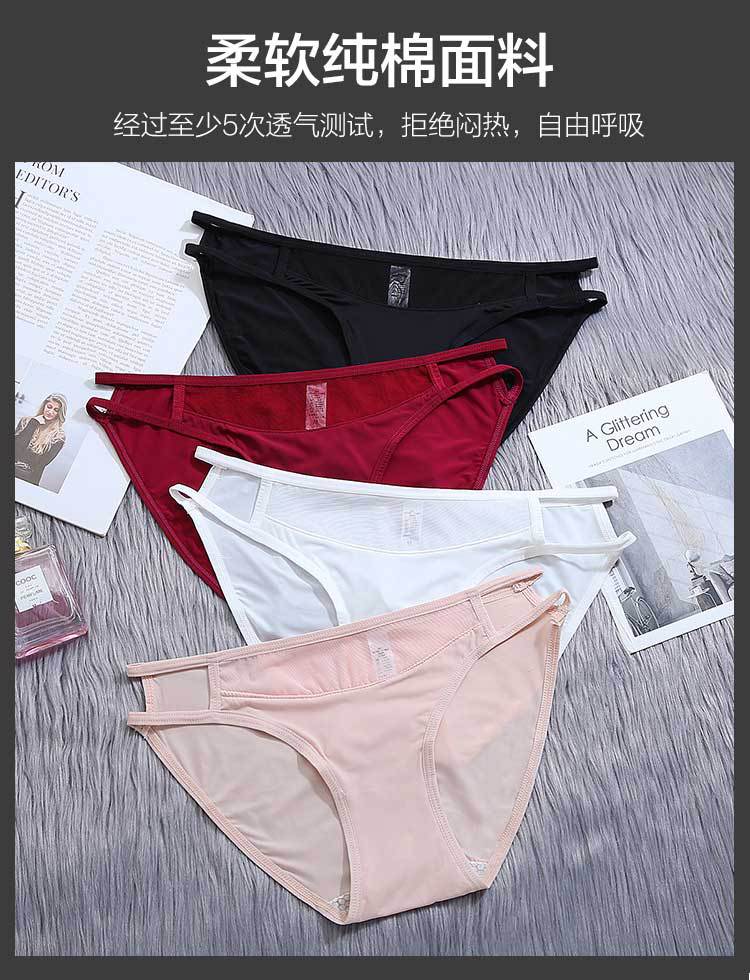 内裤详情0822-2_02