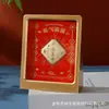 Marco de Fotos 3D con Lámina Dorada Atrae Riqueza Adorno de Escritorio Calabaza Dios de la Riqueza Bolsa de la Suerte Decoración de Escritorio Souvenir de Inauguración Reunión Anual Regalo