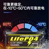 Batería Fotovoltaica de Fosfato de Hierro y Litio Sudamericana 12V Almacenamiento de Energía 200Ah Batería de Almacenamiento de Energía Solar para RV