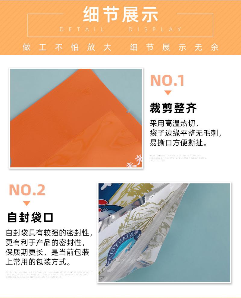 荣浩_05.jpg
