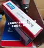 Rolamento cilíndrico de rolos sueco NU320ECM/C3 NU320ECP NU317ECM/C3 e outros em estoque
