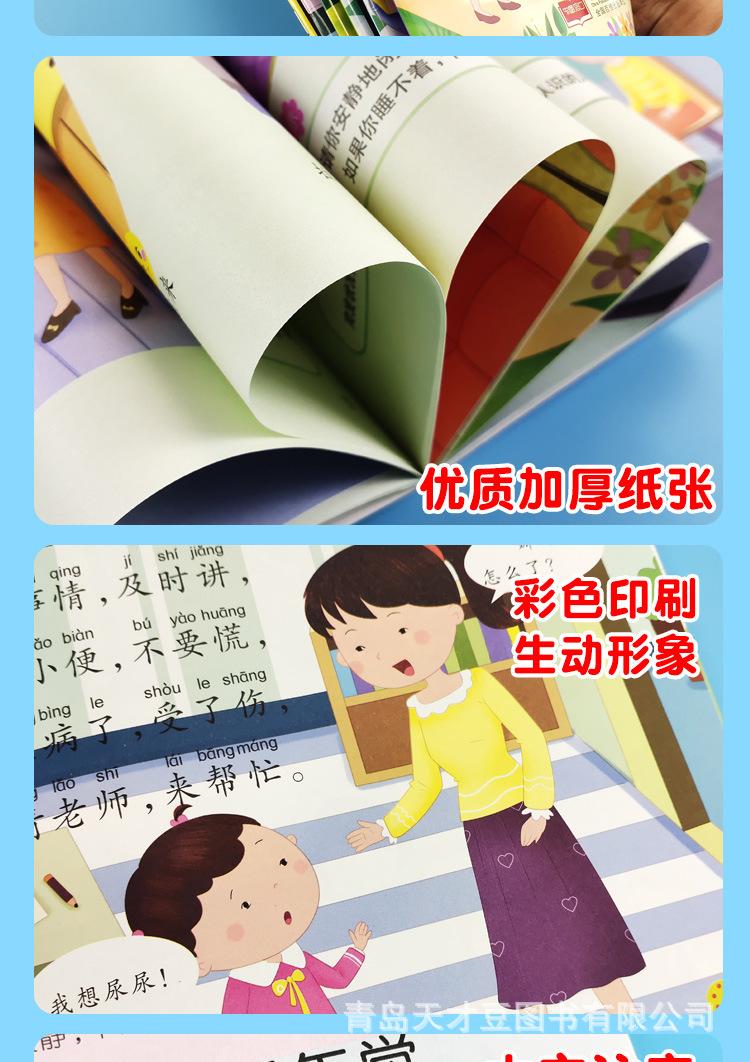 详情_04.jpg