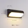 Luminária de parede vintage para cabeceira, luz de parede retro para fundo de quarto e sala de estar, luminária decorativa minimalista francesa para corredor e entrada