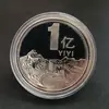 Gran Muralla 100 millones Medallas Conmemorativas Monedas Inspiradoras Regalos Creativos Gánatelo 100 millones Alcanza Pequeños Objetivos Medallas de Mil Millones