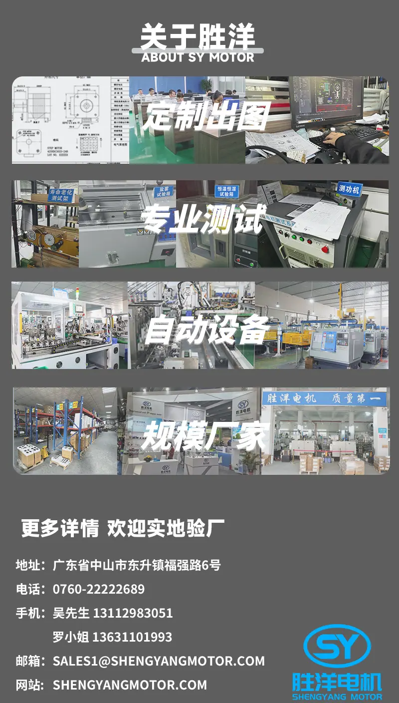 详情页_07