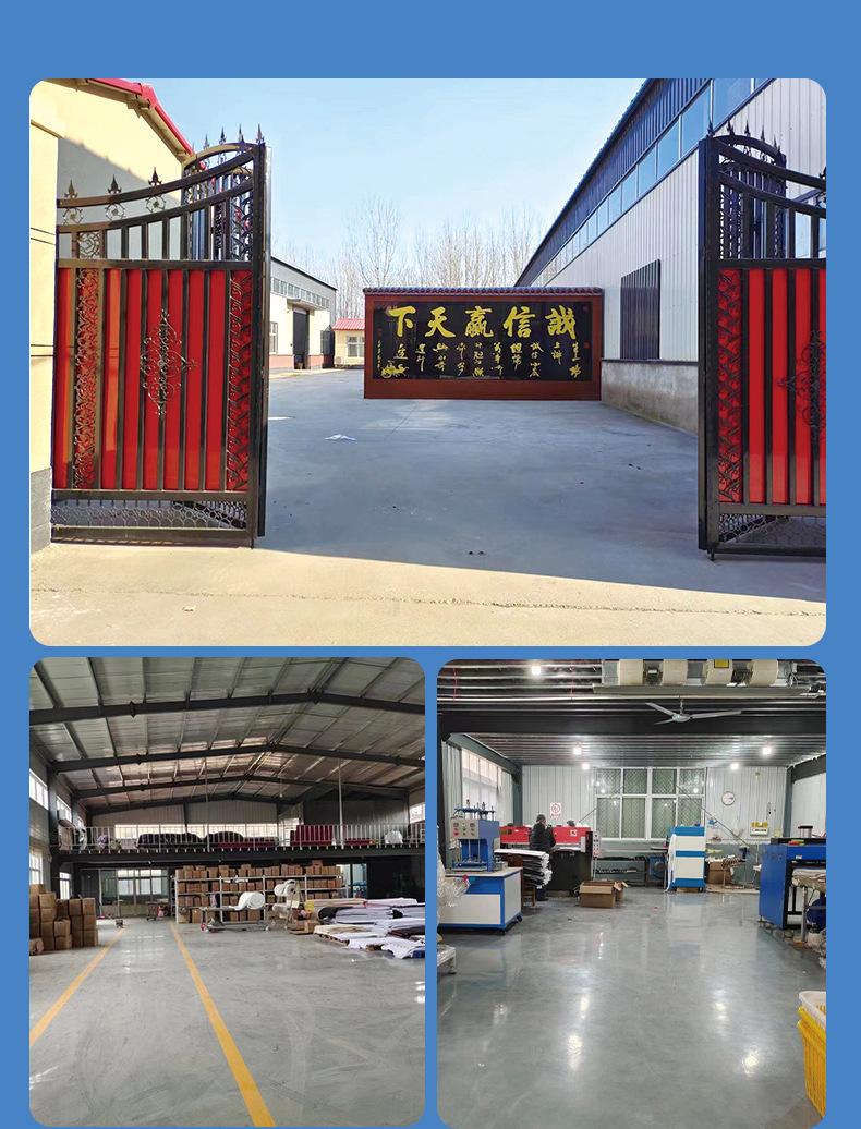 详情套版切图_11