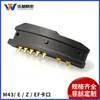 Fornecedores Fabricam Contatos de Lente EF Conector de Lente Contatos Metálicos Contatos de Lente M43 Contatos de Lente E
