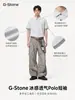 Camisa polo casual de manga corta para hombre, color liso, cuello camisero, estilo japonés, suelta, simple, con puño de rayas G-stone