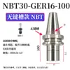 Acero Inoxidable Bt30/40-Ger16 20 25 32 7 Equilibrio Dinámico de Alta Precisión Portabrocas de Alta Velocidad para Máquina CNC Fresadora