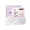 Mascarilla de Ojos con Vapor y Luteína, Mascarilla de Ojos con Vapor para Dormir, Parche para Ojos Calentador Bloqueador de Luz, Mascarilla para Ojos para Siesta, Directo del Fabricante