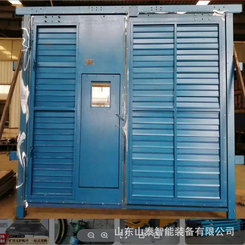 微信截图_20250522141546