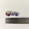 Acessórios para Cola em Creme, Etiquetas de Nome Personalizadas em Acrílico, Materiais DIY para Capinhas de Celular da Moda, Acessórios de Cabelo, Pingentes para Joias