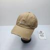 Sombrero de Mujer 2021 marca de moda callejera copa suave con borde gorra de béisbol bordada coreana casual para todo combinar gorra con visera para pareja