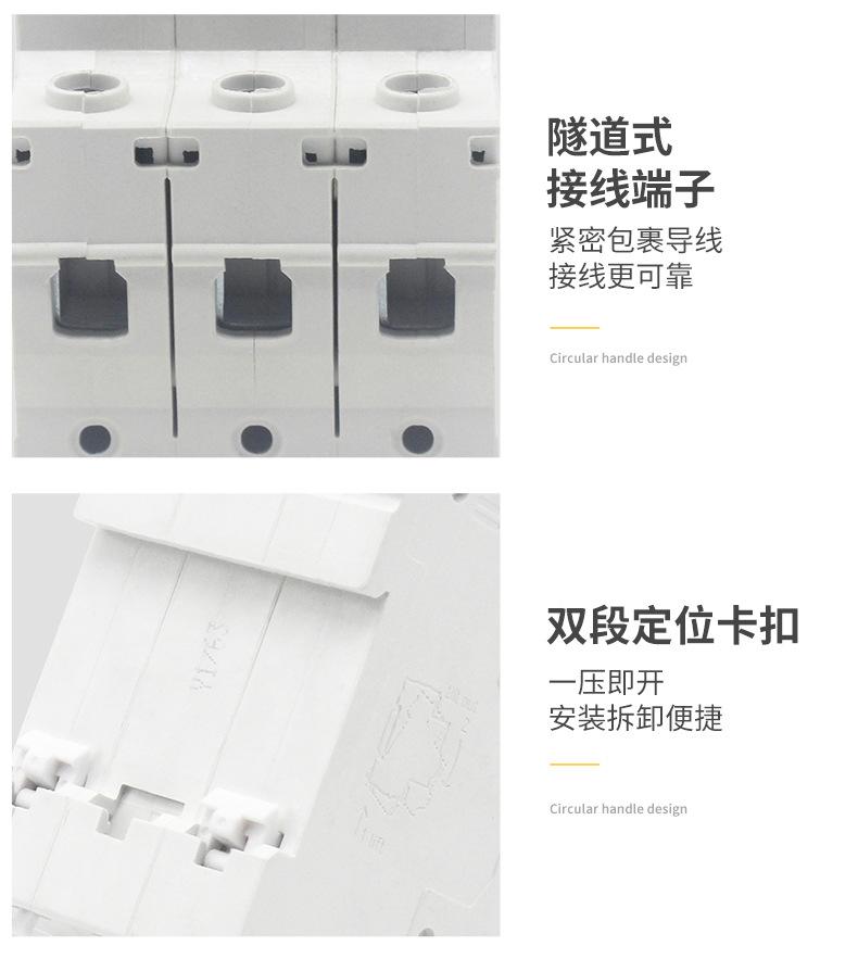 详情页_11.jpg