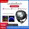 Área de segurança do arco da empilhadeira vermelho azul verde arco corredor corredor faixa laser borda larga luz de inversão