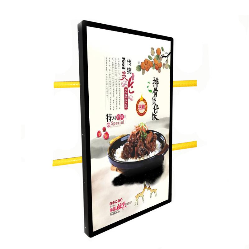 32寸立式背挂1-4