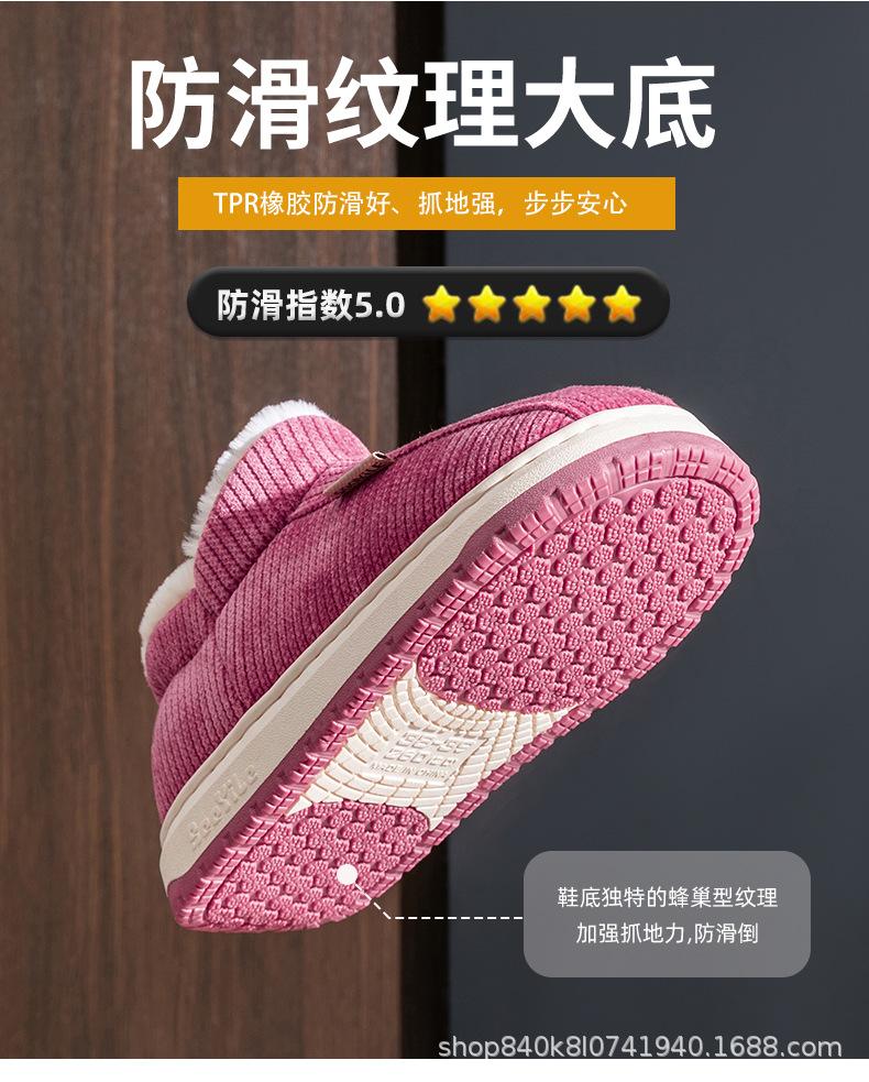 详情_08.jpg