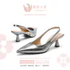 Tacones de Aguja Puntiagudos de Comercio Exterior, Nueva Moda de Otoño, Elegantes Sandalias de Tacón Alto en Gris Pistola, Tacones Bajos Cómodos, Transfronterizo