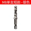 Mango Hexagonal Chapado en Titanio Macho de Compuesto Herramienta de Punzonado y Roscado para Taladro Eléctrico Set Multifuncional de 6 Piezas Macho Espiral para Máquina