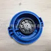 Adecuado para Tanque de Agua Hervidor de Agua Tapa de Agua de Audi A4A6A8 8E0121321 Tapa de Tanque de Agua