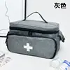 Bolsa de Almacenamiento de Medicina de Emergencia Más Vendida Transfronteriza, Bolsa de Almacenamiento de Suministros Médicos, Botiquín Médico Portátil, Almacenamiento de Emergencia Familiar