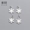 Accesorios de Plata al por Mayor Plata S925 Plata Lisa Colgante Sencillo Pequeño Copo de Nieve Colgante Accesorios para Joyería Hecha a Mano DIY S0199