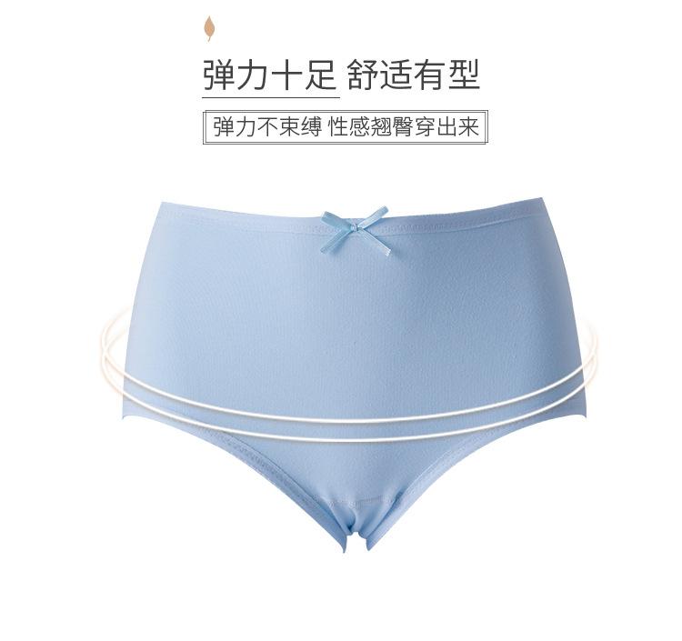 详情_05