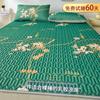 Esterilla Refrigerante de Látex Pieza Única Esterilla Suave Juego de Tres Piezas Esterilla de Seda Helada de Verano para Uso Doméstico Cama Individual/Doble Dormitorio Estudiantil Venta al por Mayor