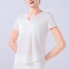 Camiseta deportiva de manga corta de verano con escote en V, holgada, adelgazante y transpirable, ideal para fitness y yoga.