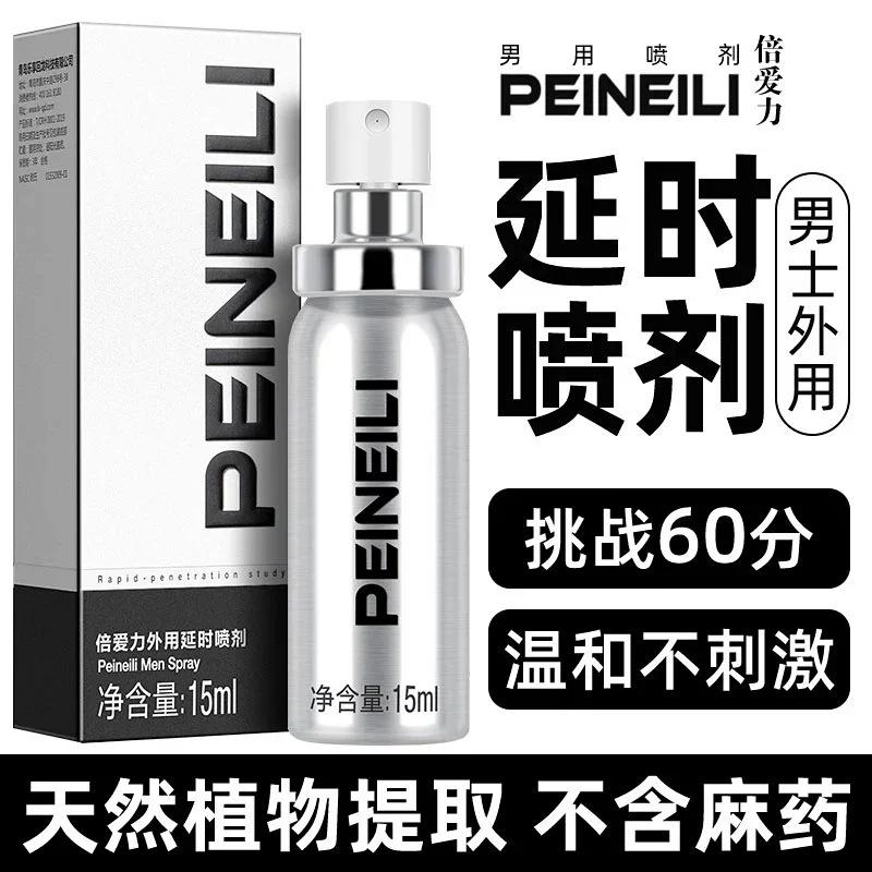 60182ba9-f9cd-4d8a-83a7-151b5a
