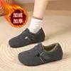 Zapatos con relleno de algodón para mujer, otoño e invierno, estudiantes, cálidos, forrados de felpa, peludos, estilo coreano, de caña baja, planos, mocasines perezosos, antideslizantes, slip-on
