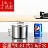 Caja de Condimentos de Acero Inoxidable, Contenedor Cuadrado para Sabores, Caja de Almacenamiento de Cocina, Adecuado para Puestos, Tiendas de Té con Leche, Restaurantes de Hot Pot, y para Almacenar Tarros de Condimentos de Manteca