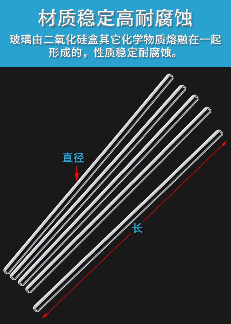 试用版_04.jpg