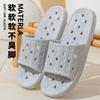 Pantuflas de PVC para el Hogar de Pareja, Secado Rápido para Baño, Drenaje de Agua, Antideslizantes, Diseño Hueco, Unisex, Duraderas y Ligeras