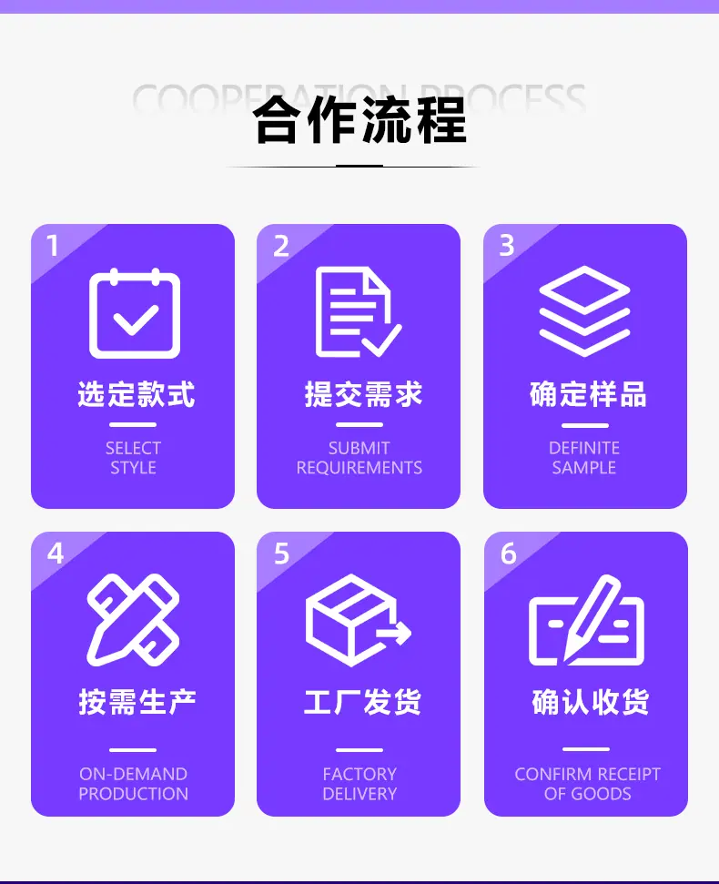 详情套图_05