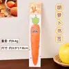 Marcador Magnético de Verduras Dibujo Animado Creativo Imán Soporte de Página para Leer Papelería para Estudiantes Regalo Marcador Magnético Original