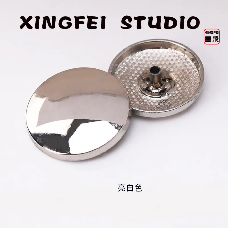 弧面四合扣面板亮白色.jpg