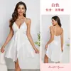 Amazon Cross-border Lingerie Sexy Feminina Camisola Decote V Renda Malha Leve Decoração de Pérolas Fenda Camisola Pijama 892