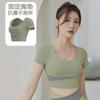 Yoga Manga Curta com Bojo Fixo Combinação de Cores Roupa de Yoga Camiseta Body Feminino Corrida Fitness Esportes Top de Manga Curta