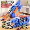 Coche Almacenamiento Ejección Deslizante Tyrannosaurus Rex Transformable Pista Coche de Aleación Juguete Educativo para Niño de Dinosaurio que Traga