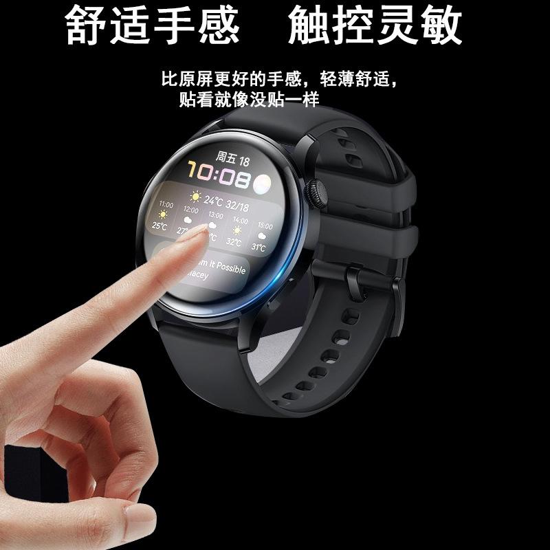 详情2.jpg