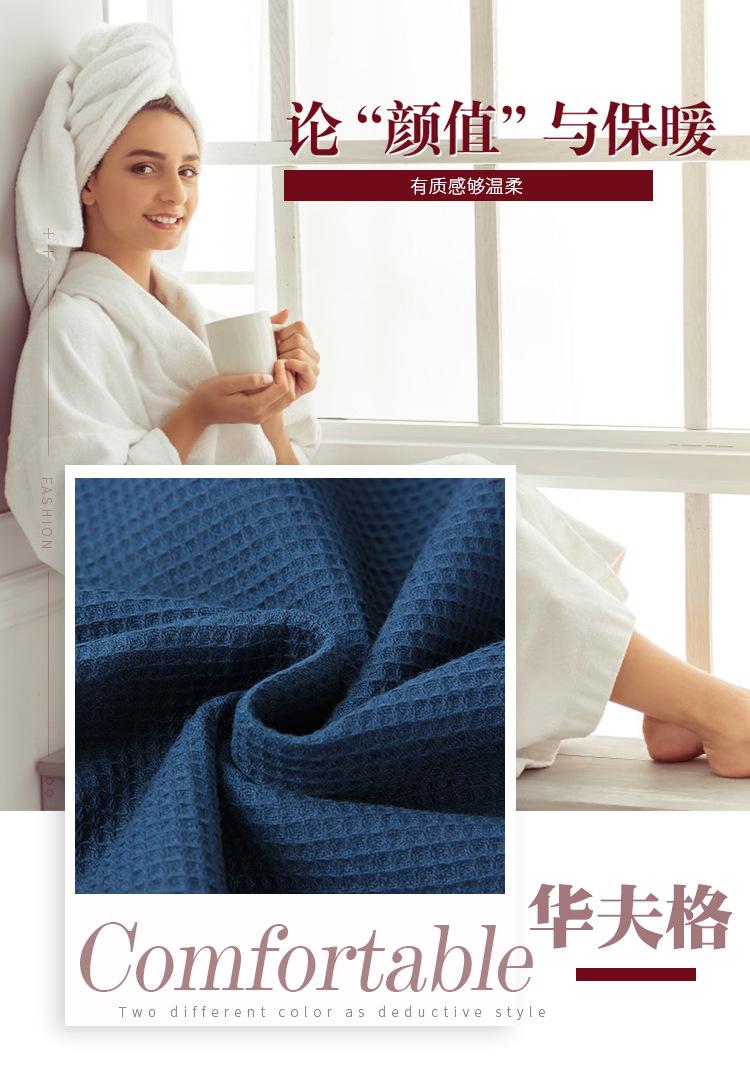 宽爱详情页_01.jpg