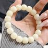 Pequeñas explosiones de camote pulseras de raíz de Bodhi limón de nieve belleza alrededor del dedo suaves cuentas de Buda cuentas Wen juega pulsera de Bodhi al por mayor