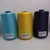 Fabricantes fornecem linha de seda de baixa elasticidade para jogar a linha lateral do mouse para jogar a linha lateral do cadeado de bagagem Borda 1000 cor spot