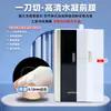 Adecuado para Batería Externa Cooltech 30Ultra/15Air Película de Hidrogel 25Se/10Air Fuente de Alimentación Móvil Película Protectora