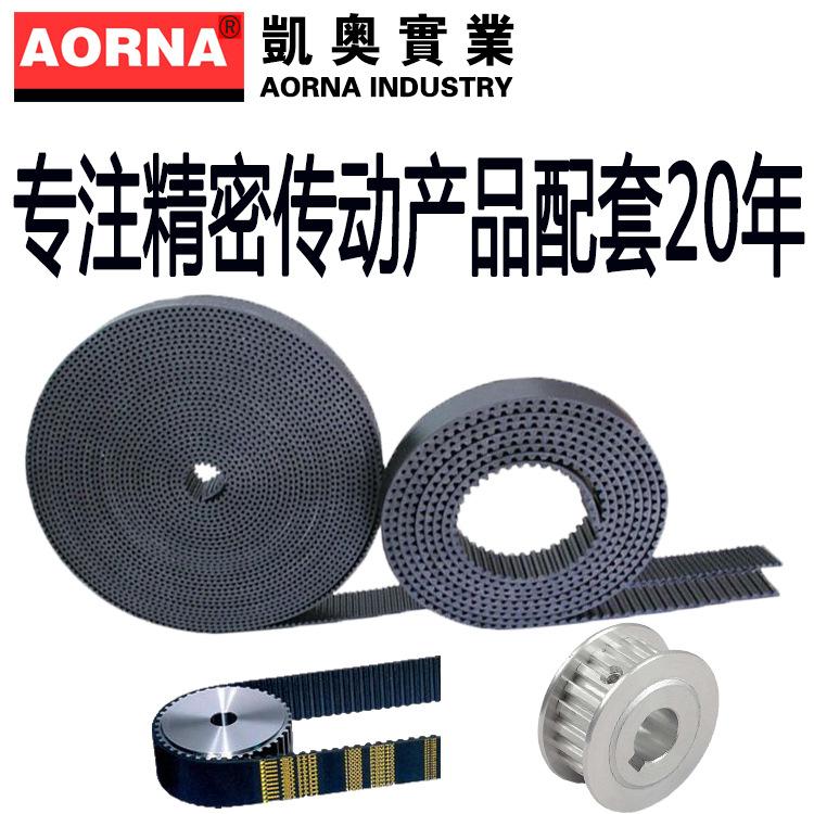 公司产品形象图(用于详情页开头)